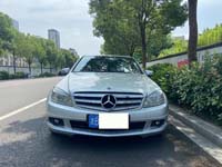 C200C1.6T