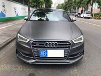 µS3 2.0T