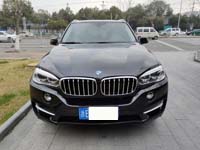 X53.0T