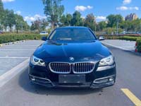 525Li2.0