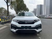 XRV 1.5T