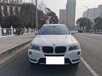 X3 2.0T