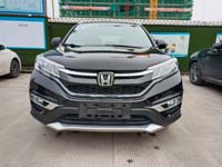 ����CRV 2.0