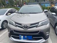RAV42.5