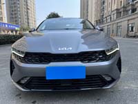 K52.0T콢