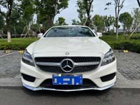 CLS260 2.0T