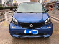 Smartfortwo 1.0