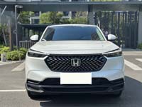 XRV 1.5